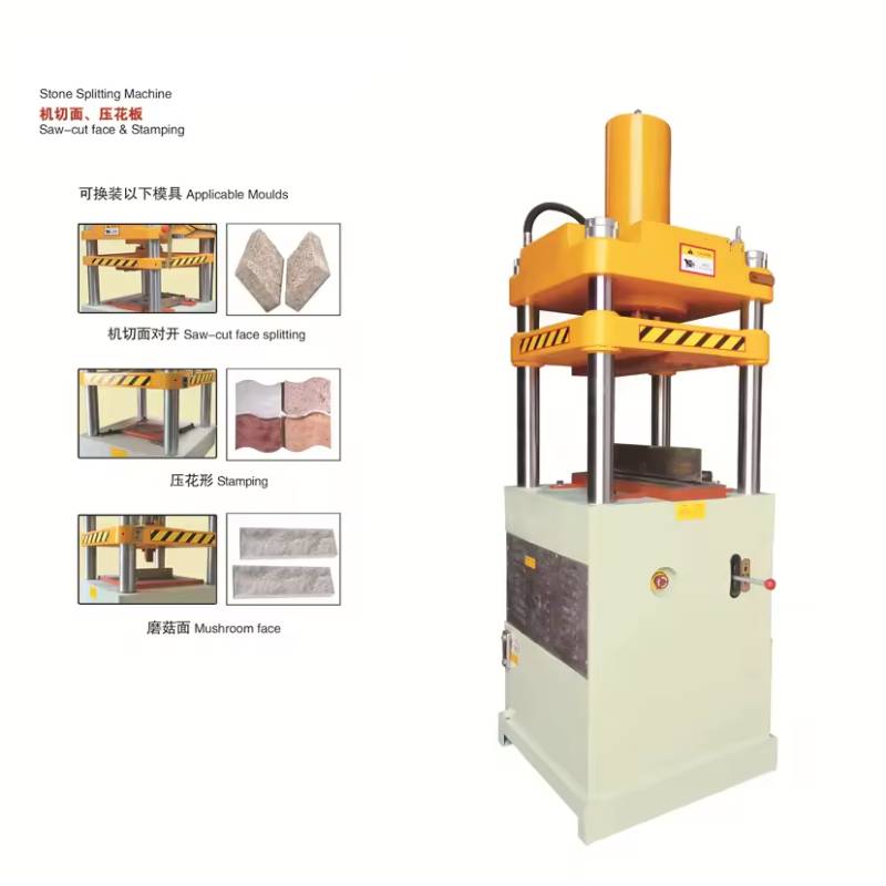 SY-S81 Hydraulic Stone Stamping Machine